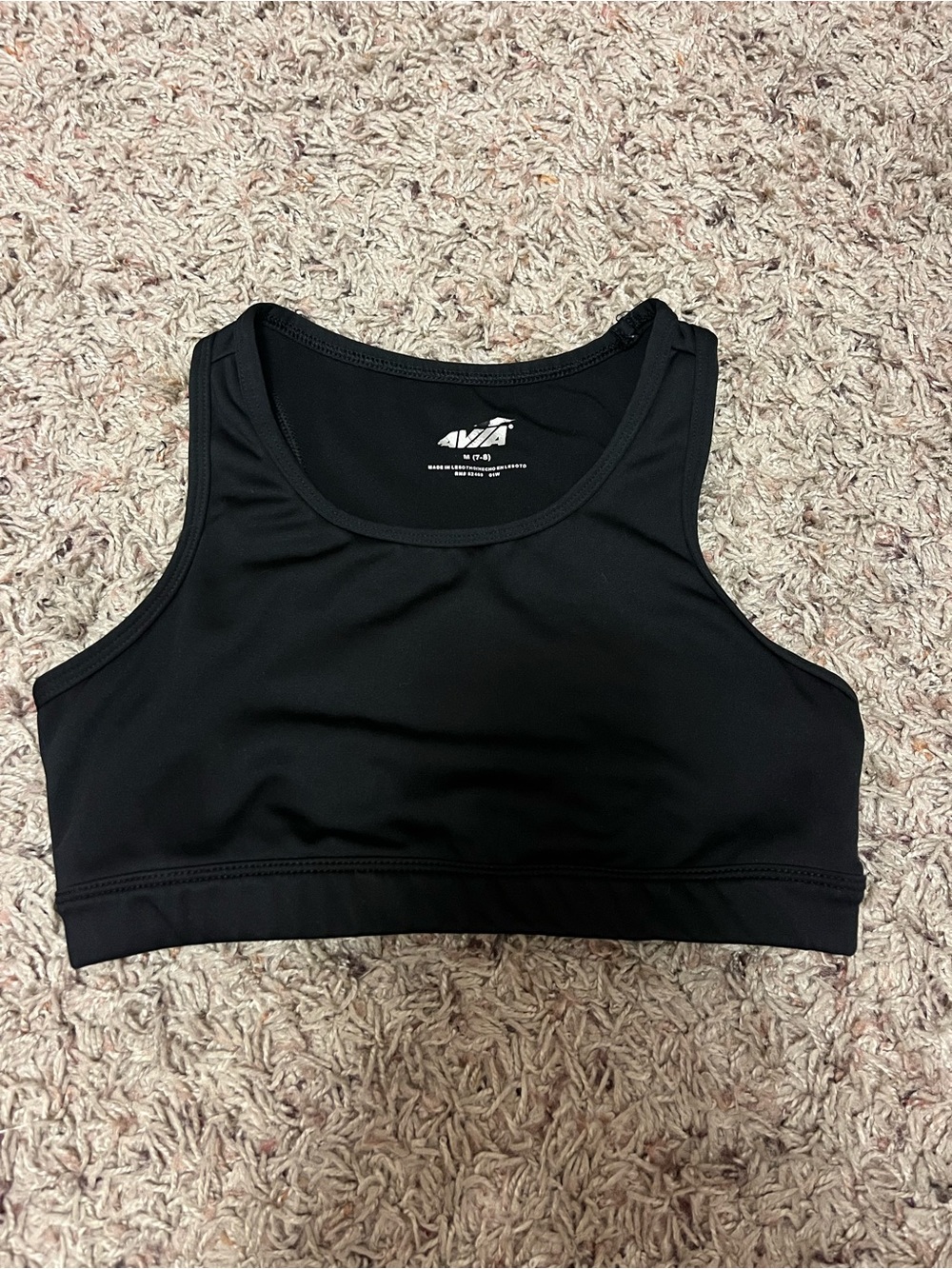 Kids sports bra! Size 8 M